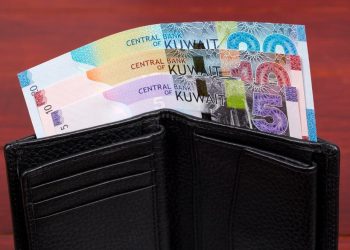 Top 5 đồng tiền cao nhất thế giới hiện nay