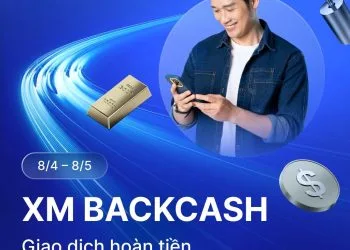 xm promo 2025